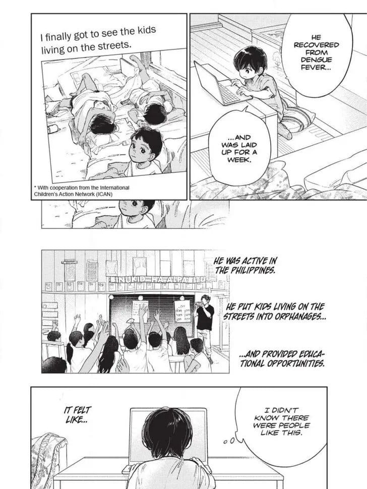 A Sign of Affection, Chapter 42 image 34